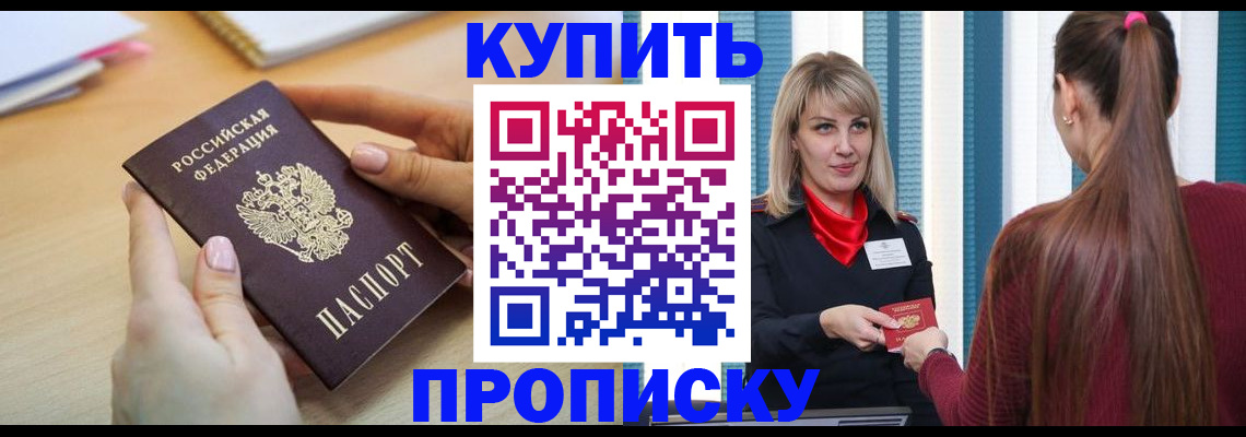 форма 3 в Нижнекамске